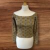 Womens Zara Long Sleeved Off The Shoulder Top Multi Coloured Size S
