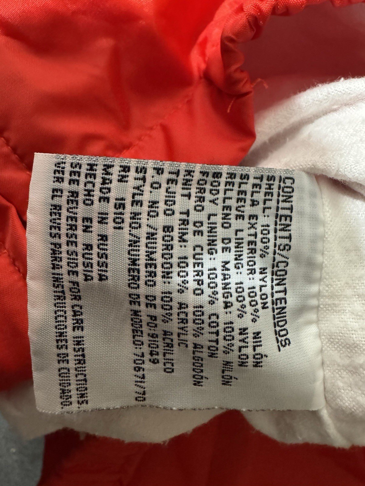 Current Seen Red Lined with hidden hood Windbreaker Jacket Size 2XL