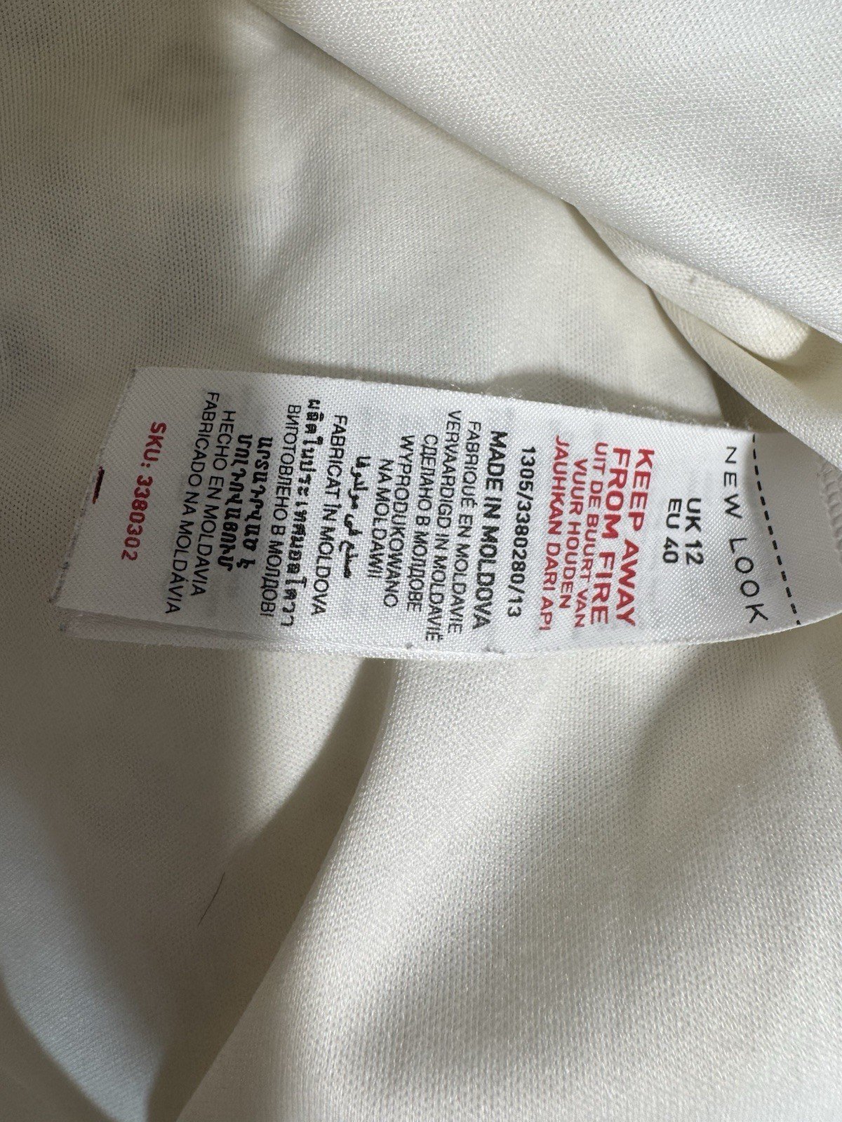 New Look Lacey Overlay Bardot Neckline Top Size 12