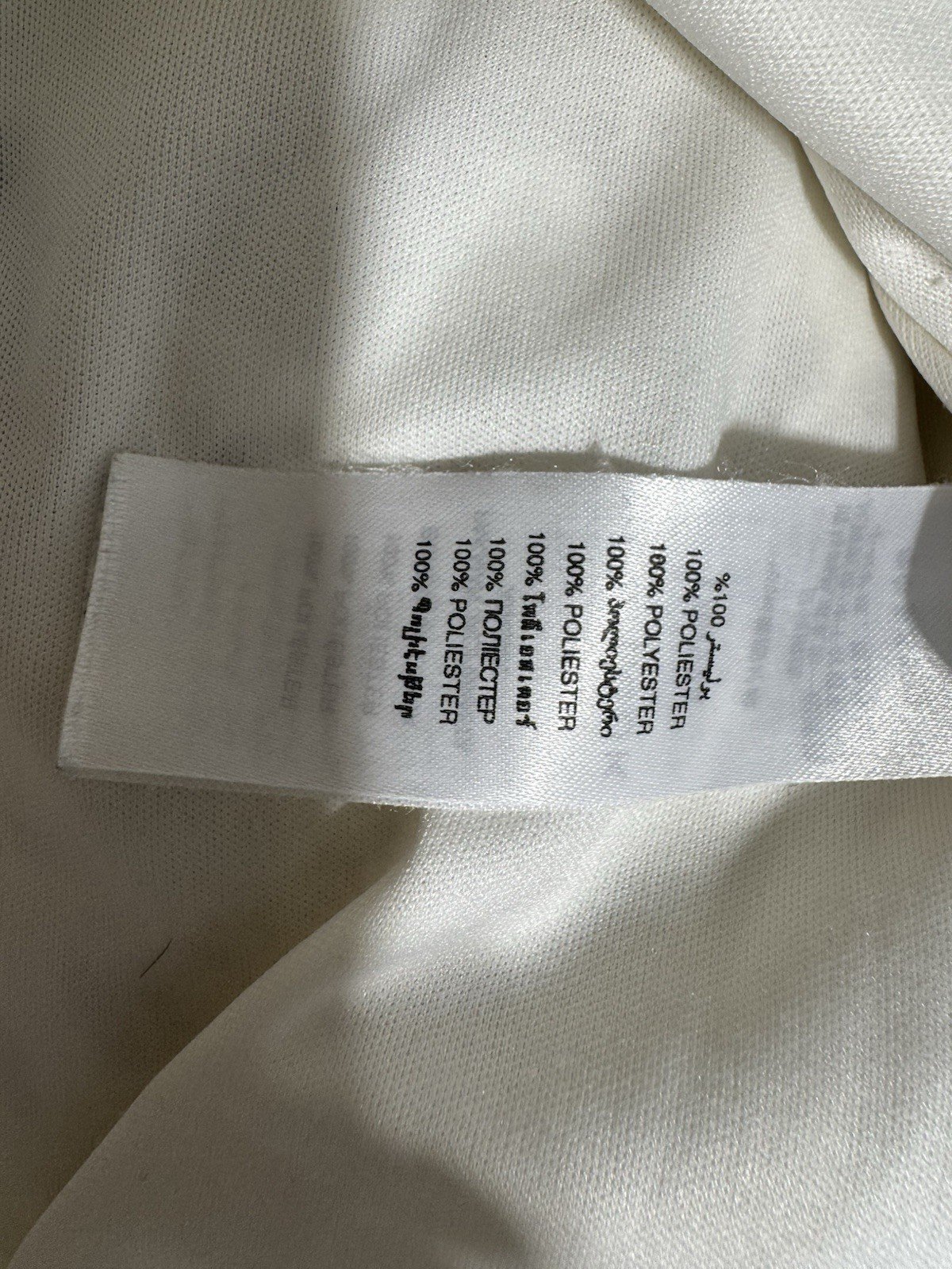 New Look Lacey Overlay Bardot Neckline Top Size 12