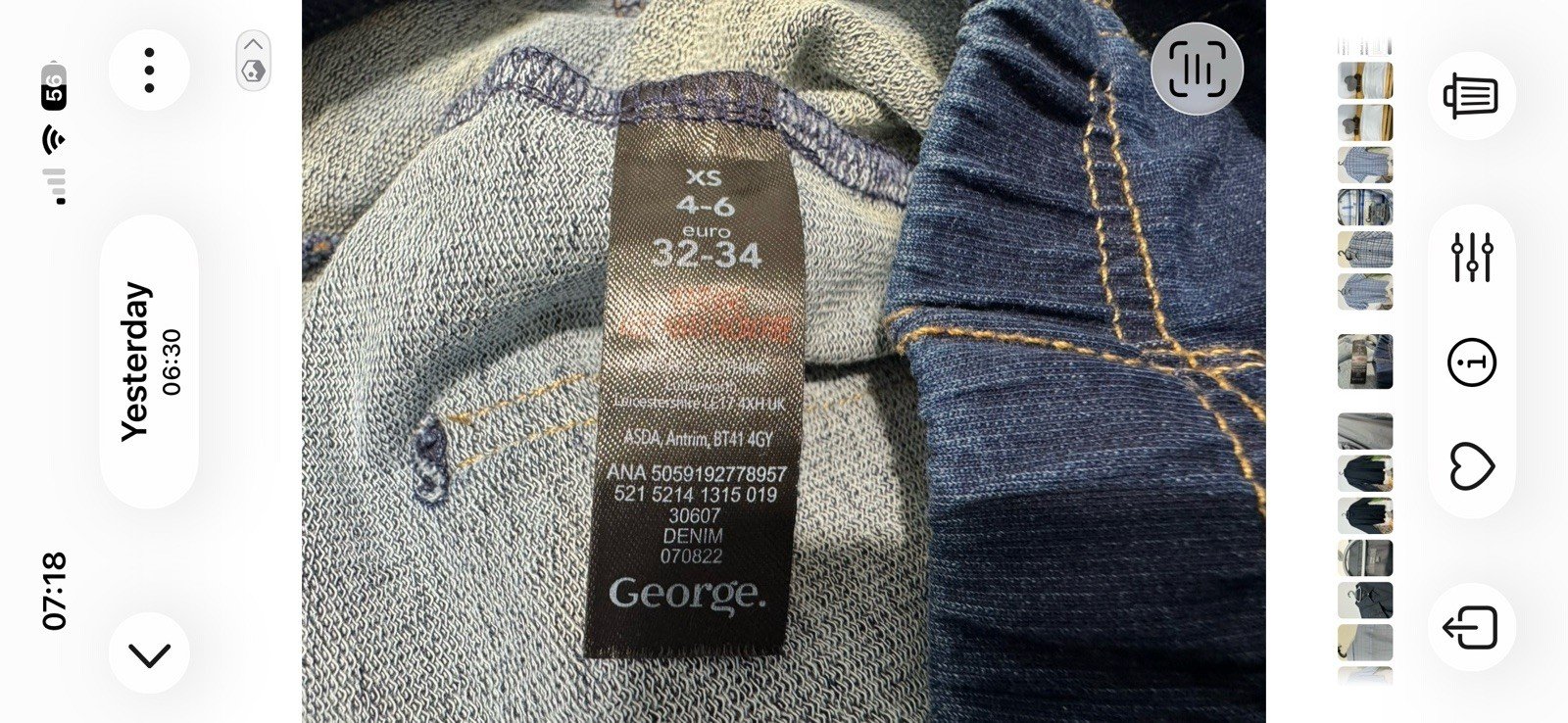 Denim Effect Skinny Leggings Size 4-6