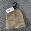 Matalan Taupe Knitted Beanie Hat One Size