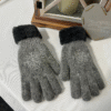 Scarf Giraffe Grey Fluffy Embossed Snowflake Faux Fur Lined Gloves